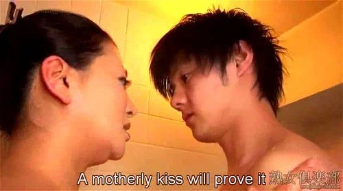 Bekijk Douche met mama - Douche Mama, Rei Kitajima ...