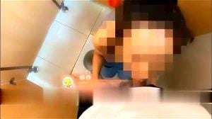 Watch from 0:03:59