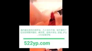 Watch from 0:02:53