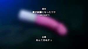 Watch from 0:14:19