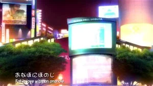 Watch from 0:01:31