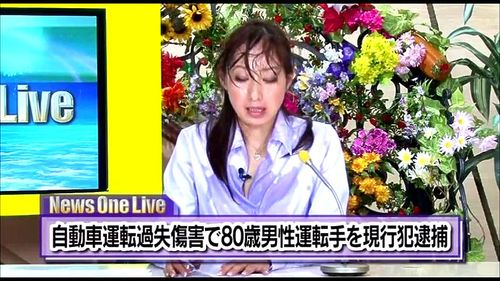 Watch ◆YAKINIKU NEWS◆2 - News, Bukkake News ...