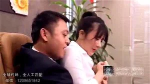 Watch from 0:02:44