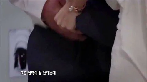 Korean Sex Movie  thumbnail