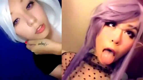 AHEGAO