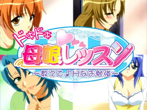 Learning the Hard Way