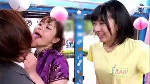 Watch from 0:05:31