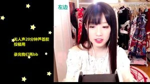 Watch from 0:37:49
