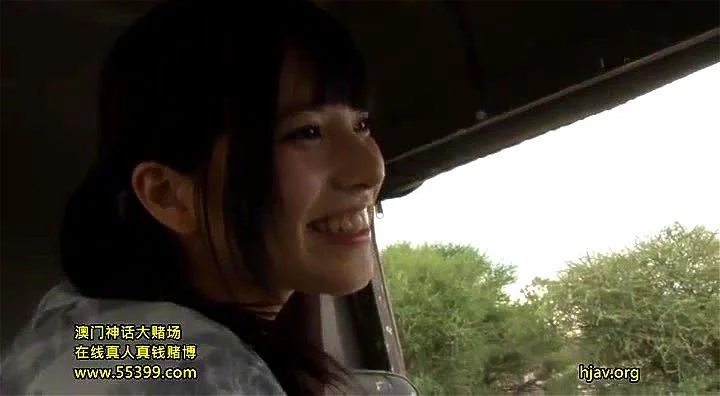 Japanese Japanese