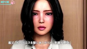 htai thumbnail