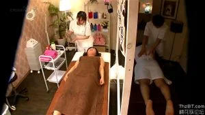 MASSAGE thumbnail