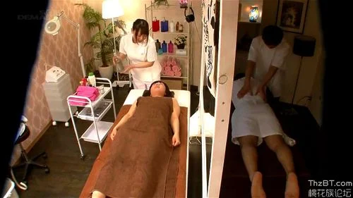 Japanese (Massage) thumbnail