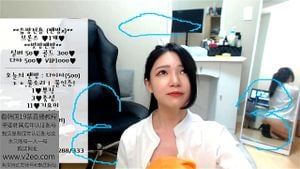 Watch from 0:11:50
