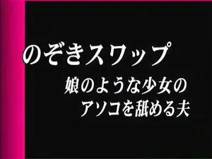 FAプロ、ながえスタイル,軍二 thumbnail