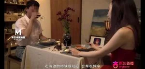 麻豆传媒 thumbnail