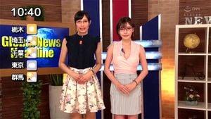 Eimi Fukada 深田詠美 thumbnail