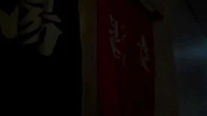 Watch from 0:51:19