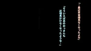 Watch from 0:02:23