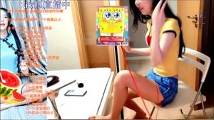 Watch from 0:04:11