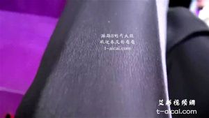 Watch from 0:14:20