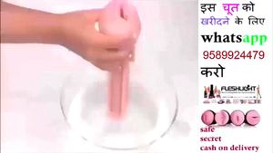 Watch from 0:01:14