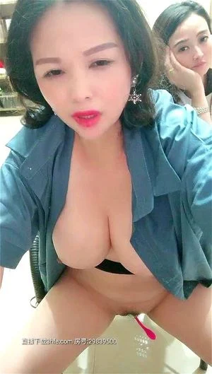 Busty Chinese thumbnail