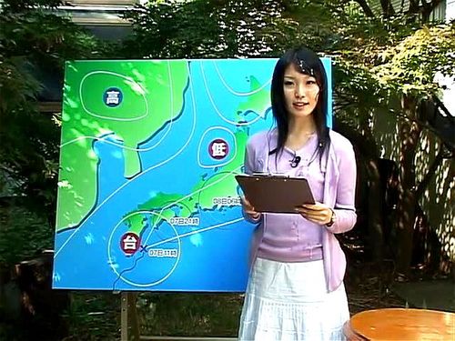 Bukkake Tv Weather