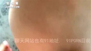 Watch from 0:03:32