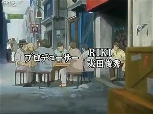 Watch from 0:02:32