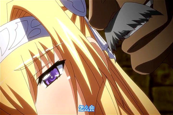 黒獣 エロアニメ Watch 黒獣（クロイヌ） - Kuroinu, 动漫, 异世界 Porn - SpankBang