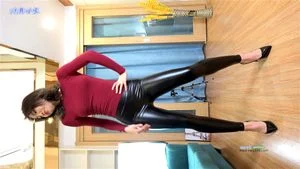 Leggings thumbnail