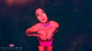 Watch from 0:12:44