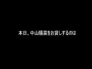 Watch from 0:47:28