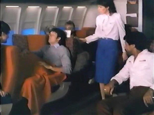 Up in the Air (1984)