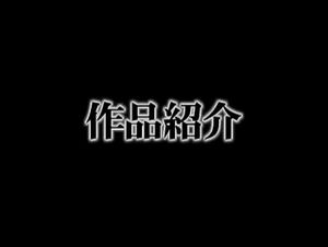 Watch from 1:48:39