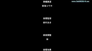 Watch from 0:16:19
