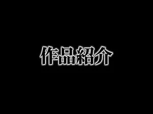 Watch from 1:48:39