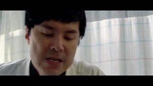 Watch from 0:05:14