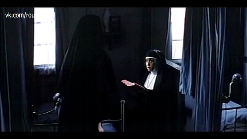 nun nikatu