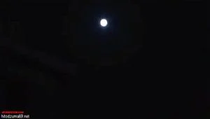 Watch from 0:38:24