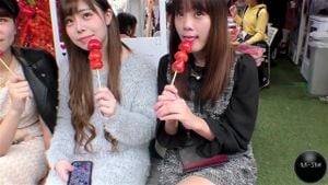 Japanese Anal thumbnail