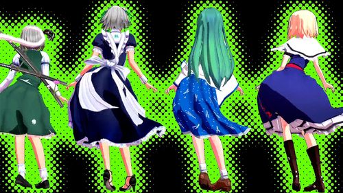 MMD - Ghost Dance