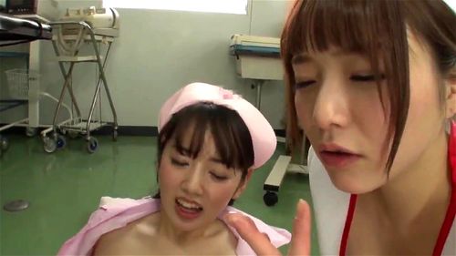 Japanese Nurse thumbnail