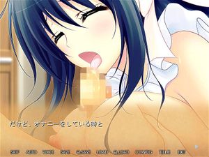 Eroge thumbnail