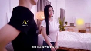 Watch from 0:02:13