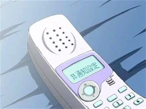 Watch from 0:12:14