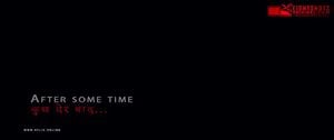 Watch from 0:06:11