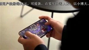 Watch from 0:02:31