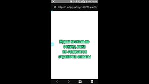 Watch from 0:20:19