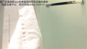 Watch from 0:03:34